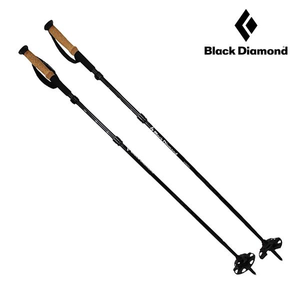 トレッキングポール Black Diamond ALPINE FLZ TREKKING POLES(アルパイン FLZ) 95〜110cm Carbon