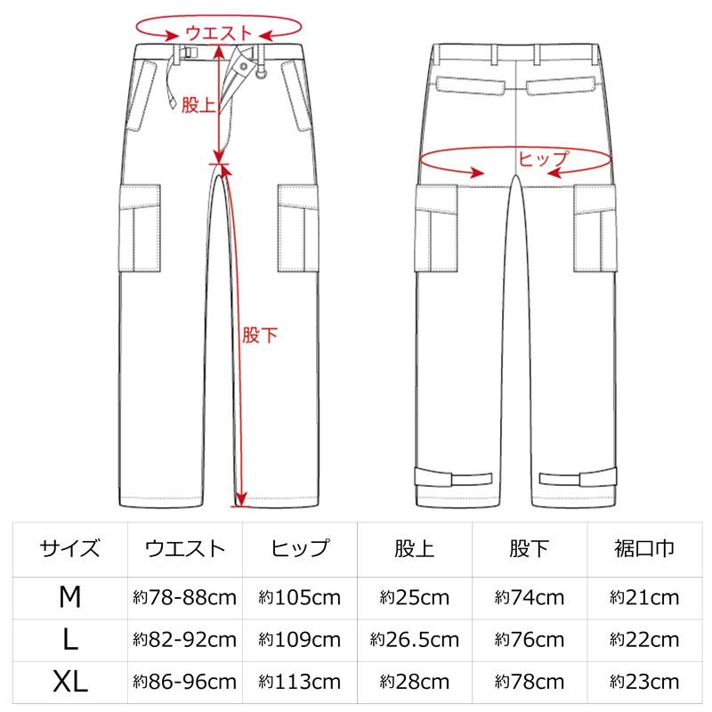 アブガルシア ウィンドプルーフソフトシェルパンツ L ブラック｜naturum-outdoor｜07