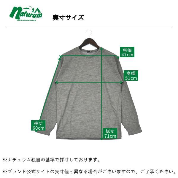 アンダーウェア(メンズ) ハイランダー メリノウール100%  日本国内縫製 インナー ロングスリーブ Tee XL チャコール｜naturum-outdoor｜20