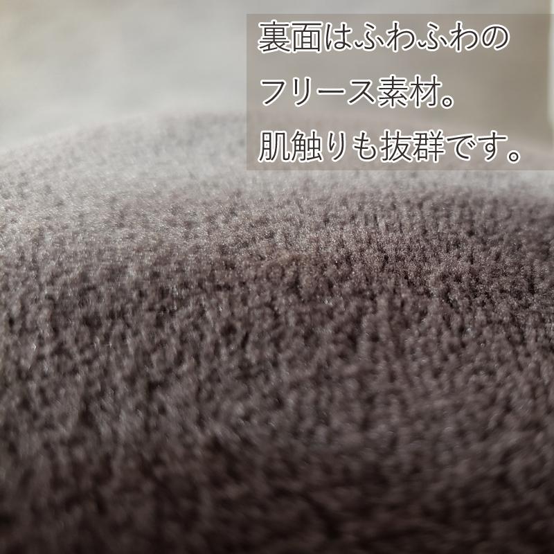 寒さ対策 Mitsukin トラベルヒーター ブランケット｜naturum-outdoor｜05