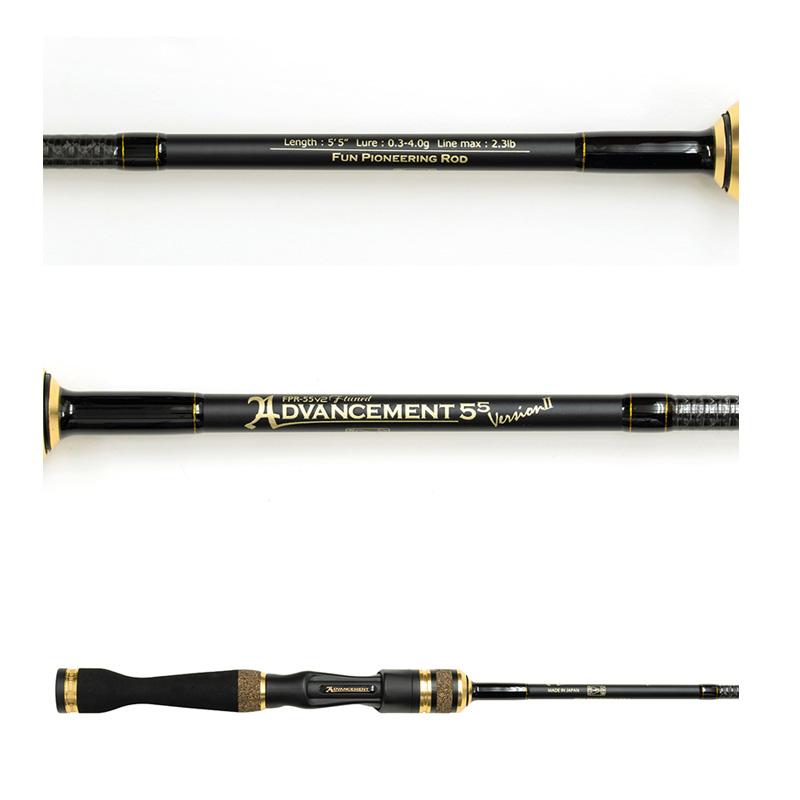 店内全品+P5%】 アジングロッド 34 アドバンスメント FPR-55 ver 店内全品+P5%】 アジングロッド 34 アドバンスメント FPR-55 ver
