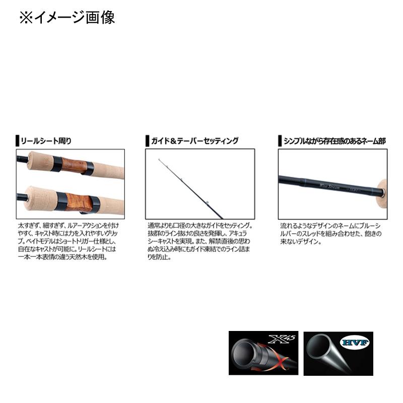 DAIWA(釣り) 【本日全品+P5%】 トラウトロッド ダイワ ワイズ DAIWA(釣り) 【本日全品+P5%】 トラウトロッド ダイワ ワイズ