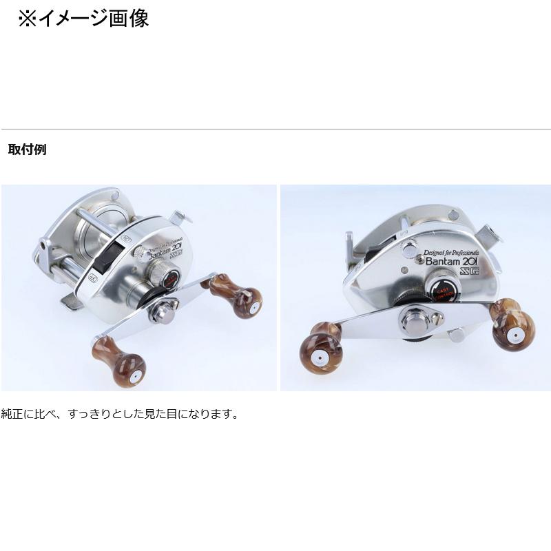 リールカスタムパーツ アベイル 丸型ドラグ バンタム100用 SD リールカスタムパーツ アベイル 丸型ドラグ バンタム100用 SD