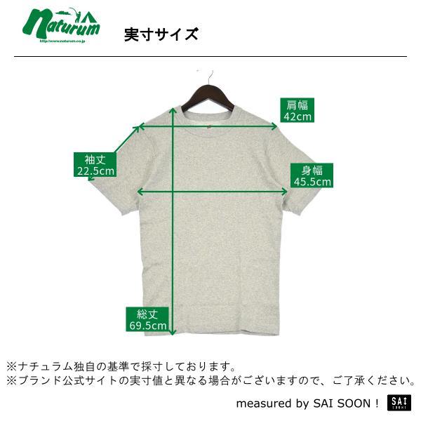 トップス(メンズ) ヘインズ 24春夏 ビーフィー リブ Tシャツ L ホワイト｜naturum-outdoor｜07