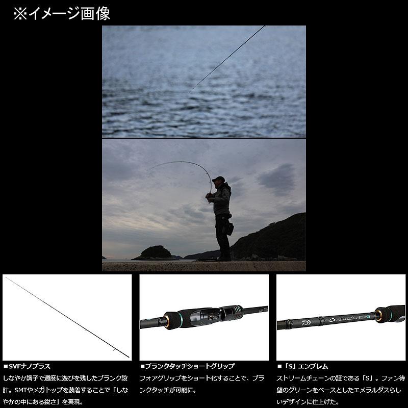 DAIWA(釣り) 【店内全品+P5%】 エギングロッド ダイワ DAIWA(釣り) 【店内全品+P5%】 エギングロッド ダイワ
