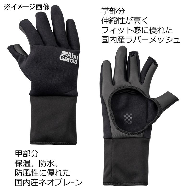 フィッシンググローブ アブガルシア ロングカフスNPグローブ3フィンガー パームレス L グレー｜naturum-outdoor｜02