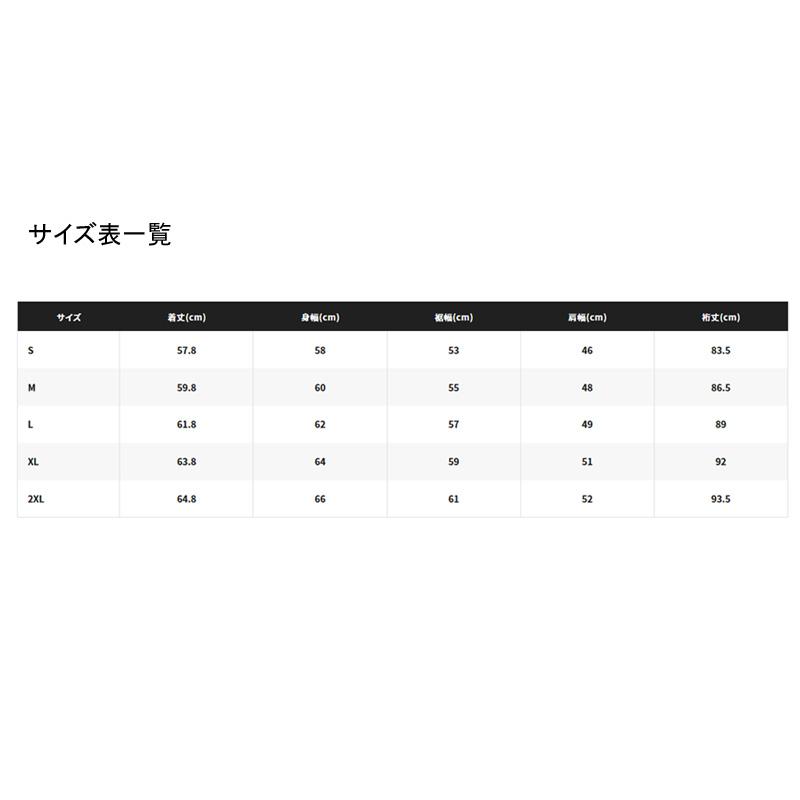 シマノ RA-025W ショートレイン ジャケット XL ベージュ｜naturum-outdoor｜08