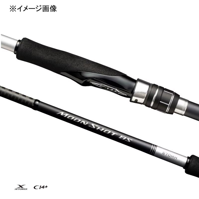 シマノ シーバスロッド ムーンショット BS B68ML(ベイト・2 シマノ シーバスロッド ムーンショット BS B68ML(ベイト・2