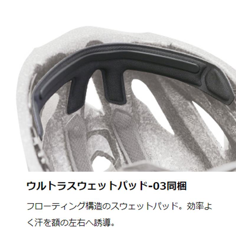 自転車アクセサリー OGK KABUTO AERO-R2 エアロ R2 エアロロード 自転車アクセサリー OGK KABUTO AERO-R2 エアロ R2 エアロロード