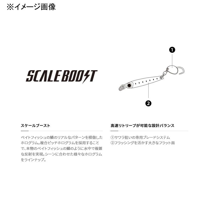 ジギング・タコベイト シマノ オシア メタルショット TG ボートサワラ 40g 005 アカキン｜naturum-outdoor｜04