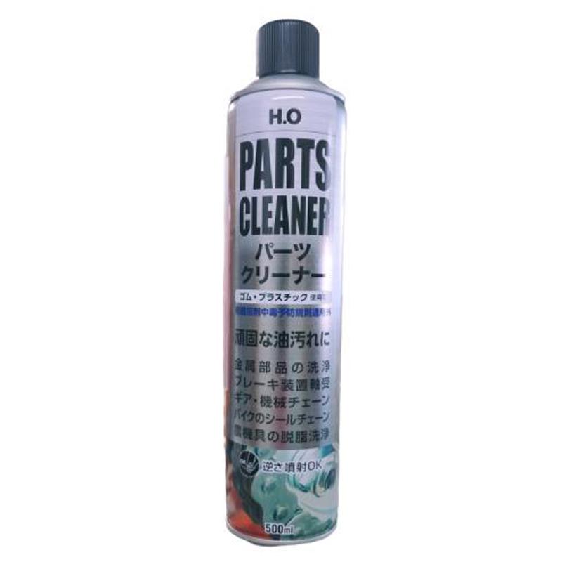 専用 リールメンテナンス エフ・ケイ H.Oパーツクリーナー 500ml