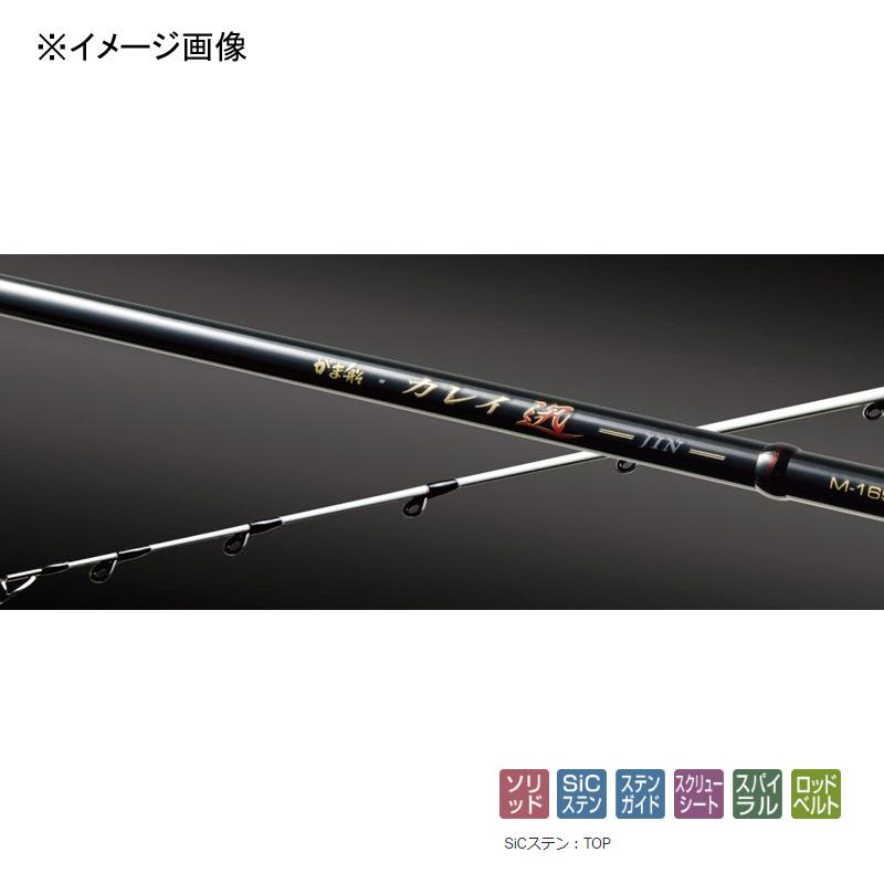 Gamakatsu 船釣り・船竿 がまかつ がま船 カレイ迅 MH 1.65(2 Gamakatsu 船釣り・船竿 がまかつ がま船 カレイ迅 MH 1.65(2