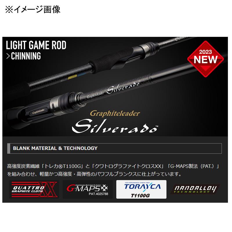 ロックフィッシュロッド オリムピック 23 SILVERADO(シルベラード) 23GSILS-762ML｜naturum-outdoor｜02