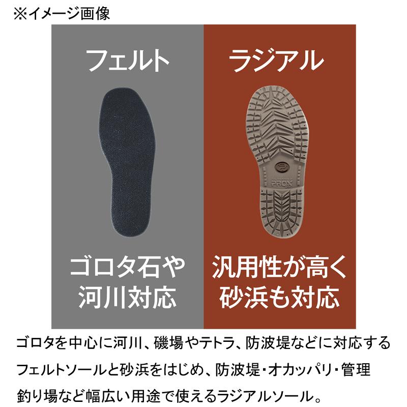 PROX 【店内全品+P5%】 防水透湿ウェーダー プロックス ブリザ PROX 【店内全品+P5%】 防水透湿ウェーダー プロックス ブリザ