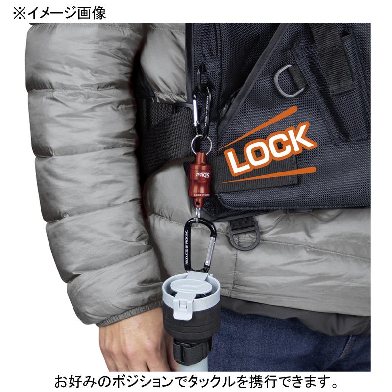 ランディングネット プロックス オートロックMGジョイント ブラック｜naturum-outdoor｜05