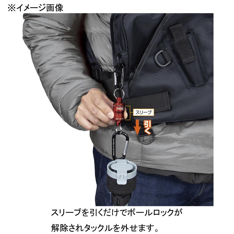 ランディングネット プロックス オートロックMGジョイント レッド｜naturum-outdoor｜04