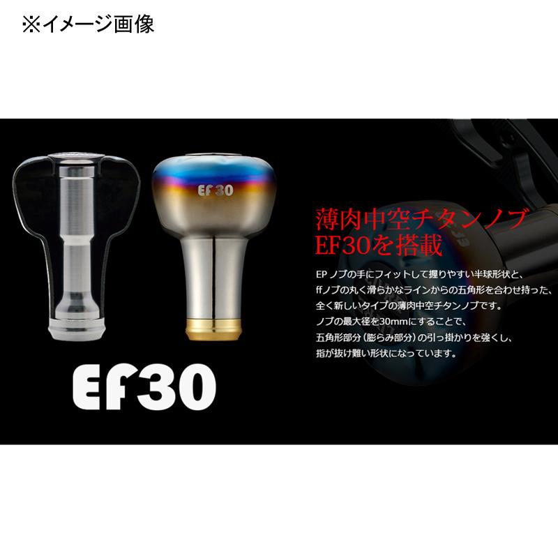 リールカスタムパーツ LIVRE FullComp クランク120 ダイワ用 右巻き ガンメタP+ブルーGの画像