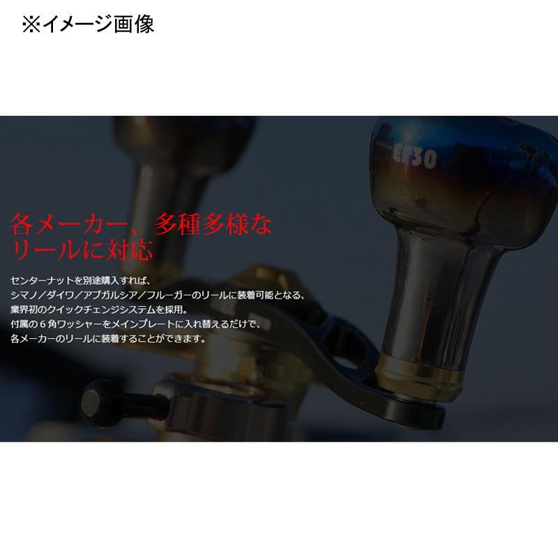 リールカスタムパーツ LIVRE FullComp クランク120 ダイワ用 右巻き ガンメタP+ブルーGの画像
