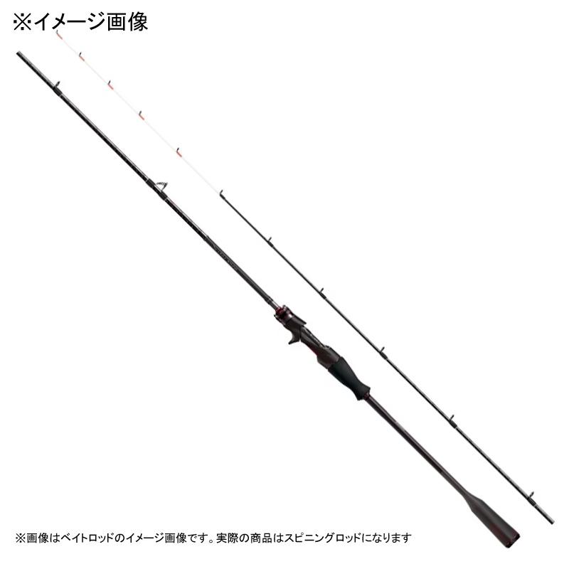 シマノ（SHIMANO） エギングロッド 21 セフィア エクスチューン