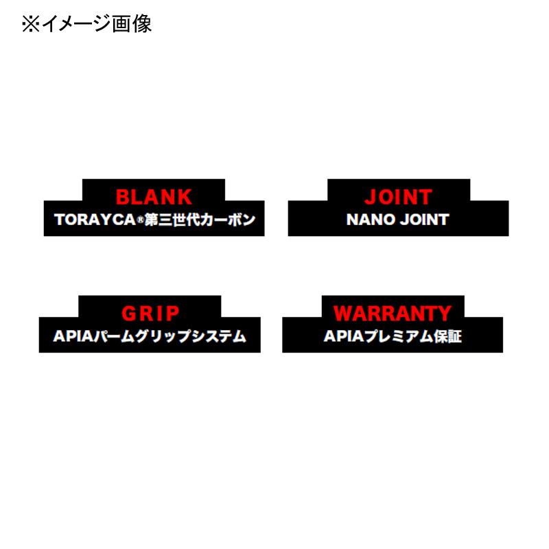 ロックフィッシュロッド アピア GRANDAGE BRUTE BULL CHASER ロックフィッシュロッド アピア GRANDAGE BRUTE BULL CHASER
