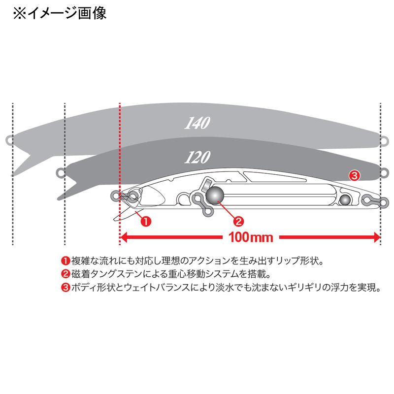 シーバス用ルアー デュオ タイドミノースプラット 100SF 100mm ADA0025 レッドベリー｜naturum-outdoor｜03