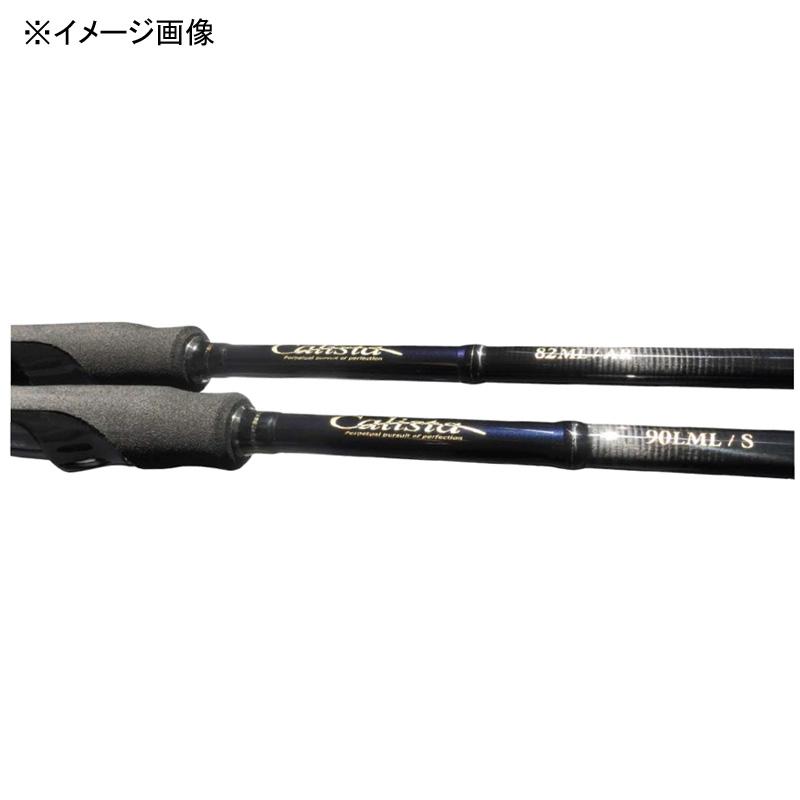 店内全品+P5%】 エギングロッド ヤマガブランクス Calista 店内全品+P5%】 エギングロッド ヤマガブランクス Calista