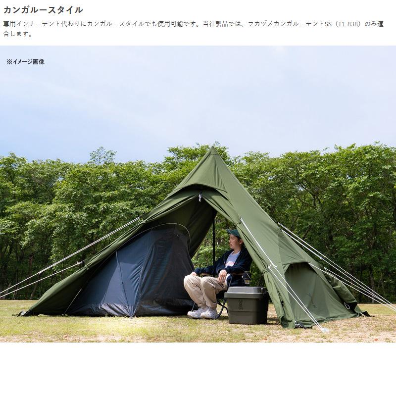 テント DOD ワンポールテントRX(M)TC ブラック｜naturum-outdoor｜17