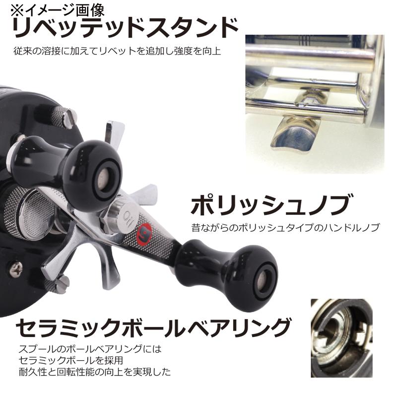 Abu Garcia ベイトリール アブガルシア AMB アンバサダー 5500C Abu Garcia ベイトリール アブガルシア AMB アンバサダー 5500C