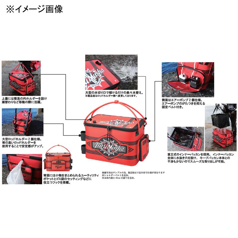 釣武者 ドデカエンブレムキープバッカン50 : 3424880 : ナチュラム