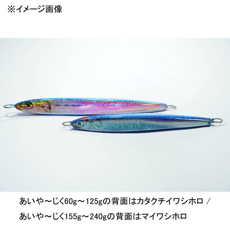 ジギング・タコベイト TANAJIG あいや〜じぐ 125g 17 グローヘッド｜naturum-outdoor｜03