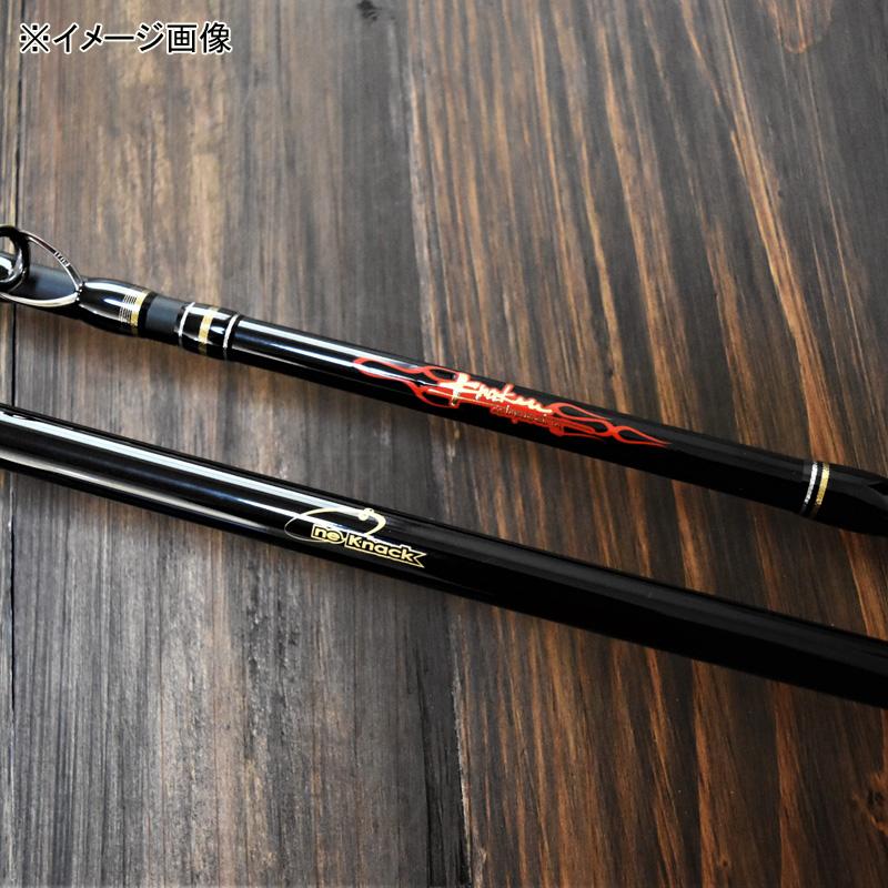 タコロッド One Knack クラーケン 55XH(グリップジョイントの タコロッド One Knack クラーケン 55XH(グリップジョイントの