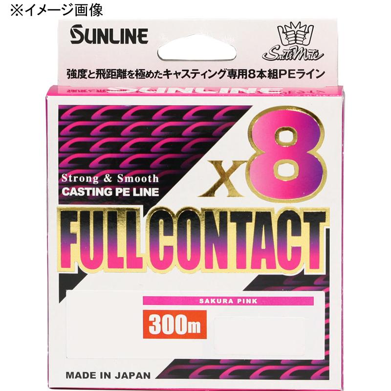 サンライン PEライン ソルティメイト フルコンタクト×8 8号 300m サクラピンク サンライン（SUNLINE） ルアー釣り用PEライン ソルティメイト フル