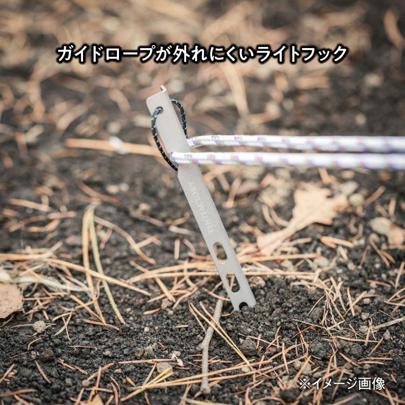 キャンプ設営用具 TENT FACTORY Vシェイプ ライトチタンペグ 16-4SET 16cm｜naturum-outdoor｜04