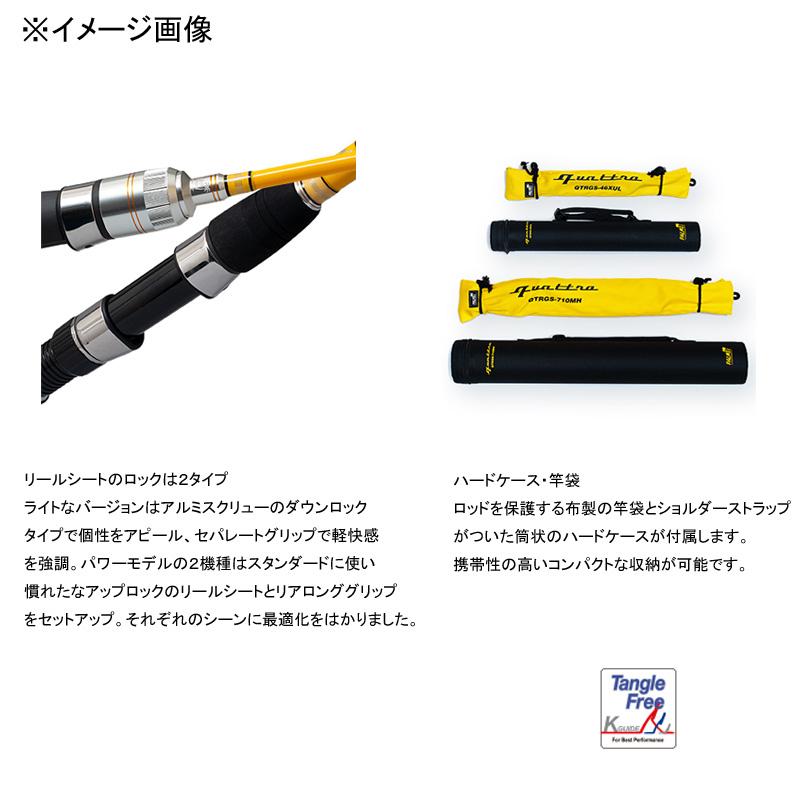 アングラーズリパブリック トラウトロッド アンリパ パームス アングラーズリパブリック トラウトロッド アンリパ パームス