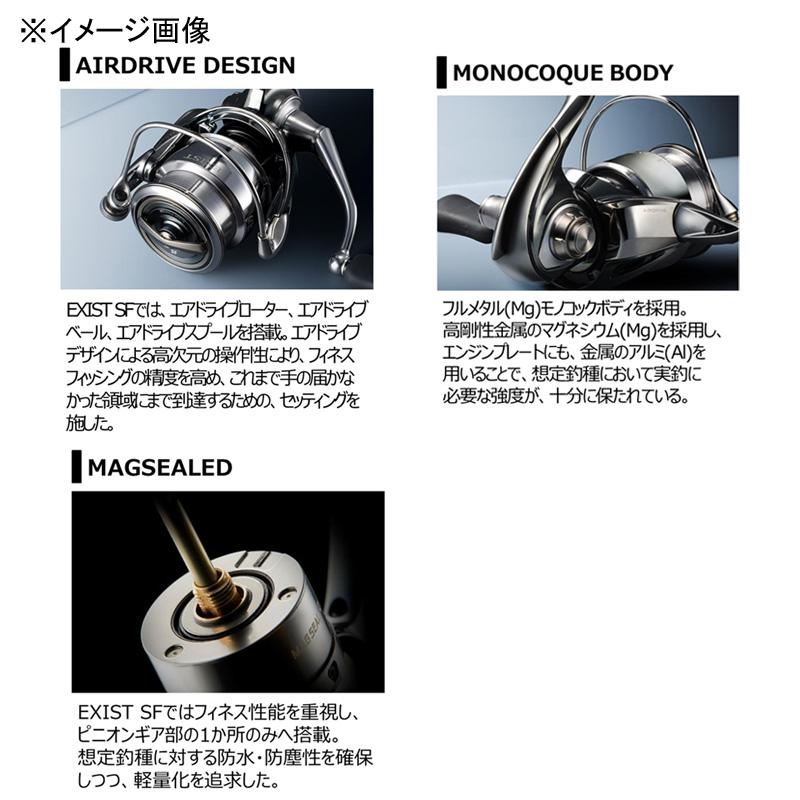 DAIWA(釣り) 【店内全品+P5%】 スピニングリール ダイワ 22 DAIWA(釣り) 【店内全品+P5%】 スピニングリール ダイワ 22