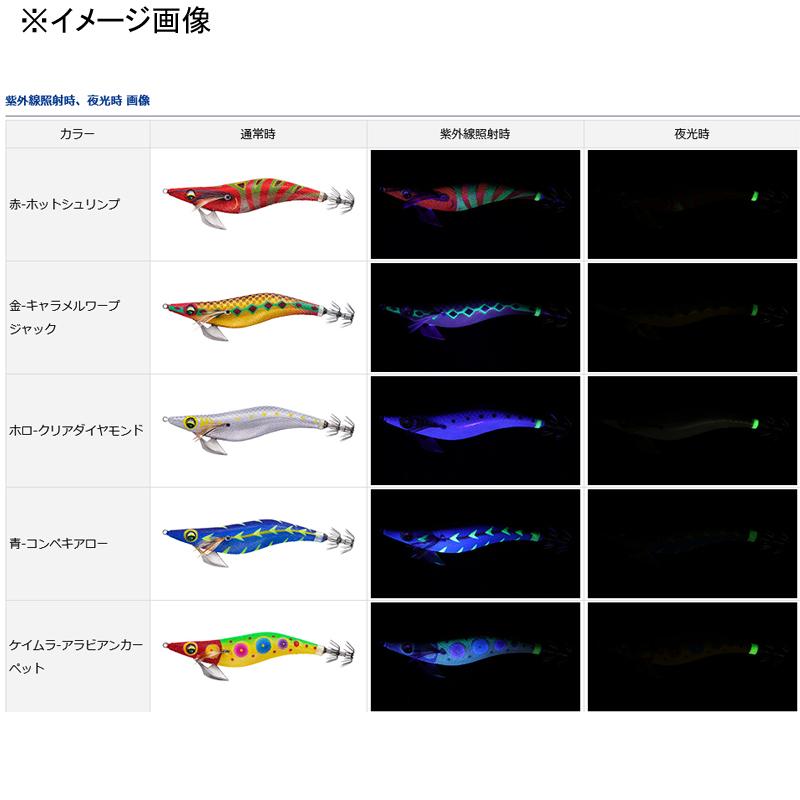 エギング(エギ) ダイワ エメラルダス ピーク TypeS 3.0号 金-キャラメルワープジャック｜naturum-outdoor｜03