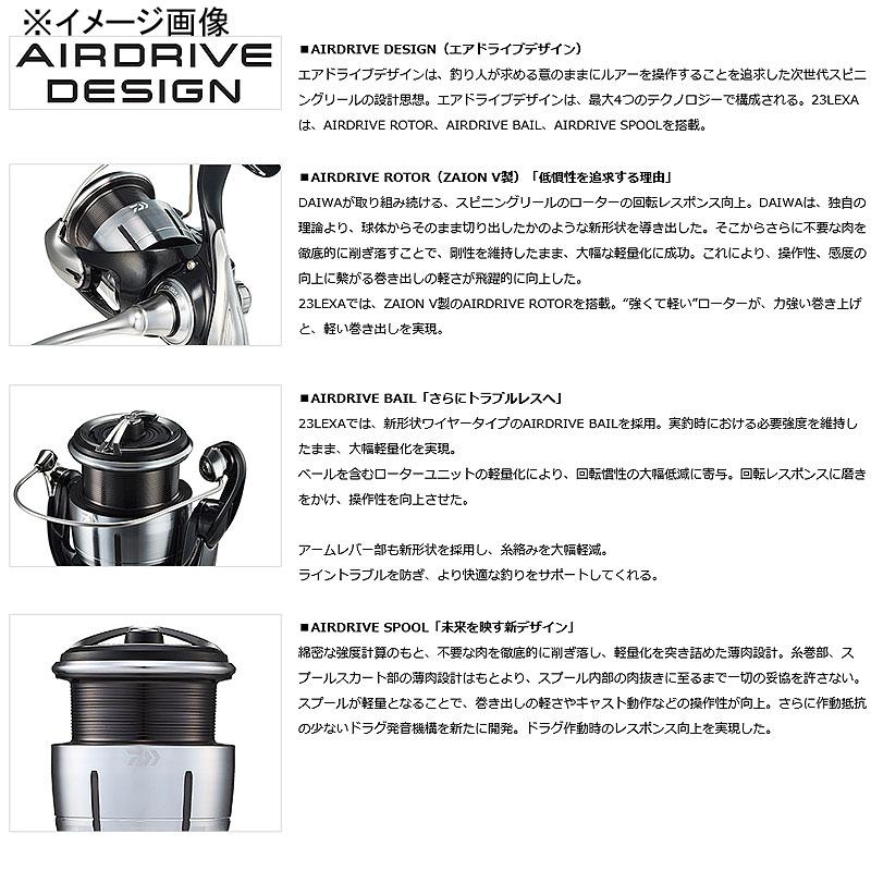 DAIWA(釣り) スピニングリール ダイワ 23レグザ LT3000-XH DAIWA(釣り) スピニングリール ダイワ 23レグザ LT3000-XH