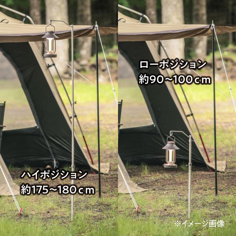 ランタンアクセサリー TENT FACTORY TF パイルドライバー S S｜naturum-outdoor｜05