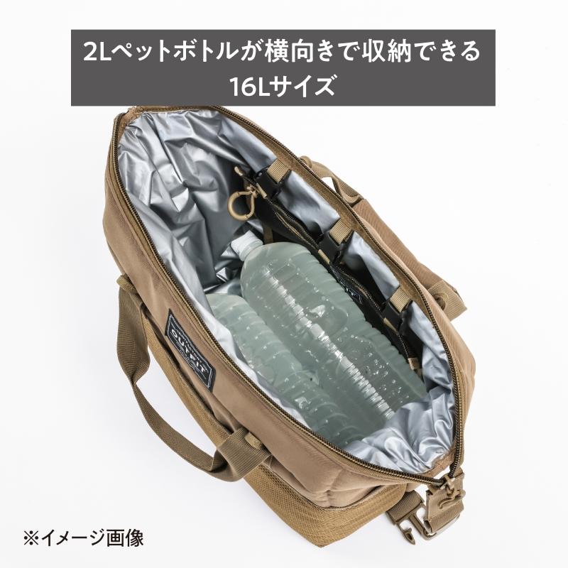 ソフトクーラー TENT FACTORY ソフトクーラーバッグ ボクシー 16L WB｜naturum-outdoor｜10