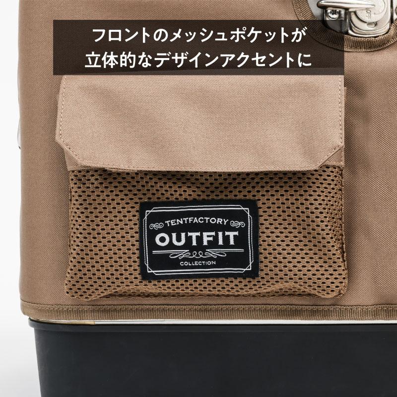 TENT FACTORY クーラーカバージャケット M MG｜naturum-outdoor｜08