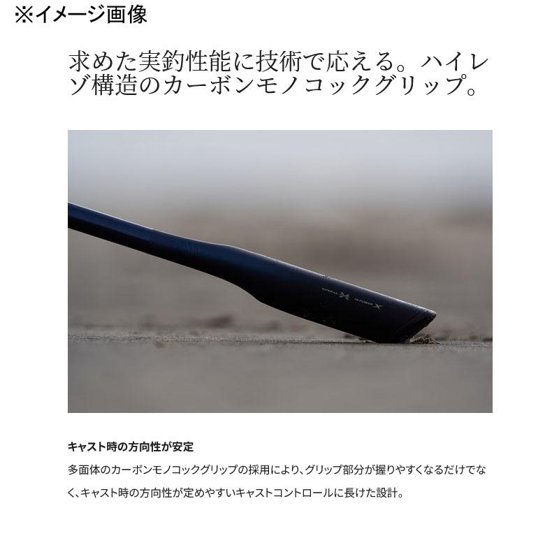 シマノ ショアジギングロッド 23 ネッサリミテッド S110MH+( シマノ ショアジギングロッド 23 ネッサリミテッド S110MH+(