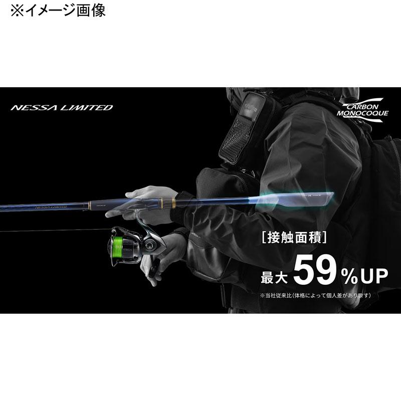 シマノ ショアジギングロッド 23 ネッサリミテッド S110MH+( シマノ ショアジギングロッド 23 ネッサリミテッド S110MH+(
