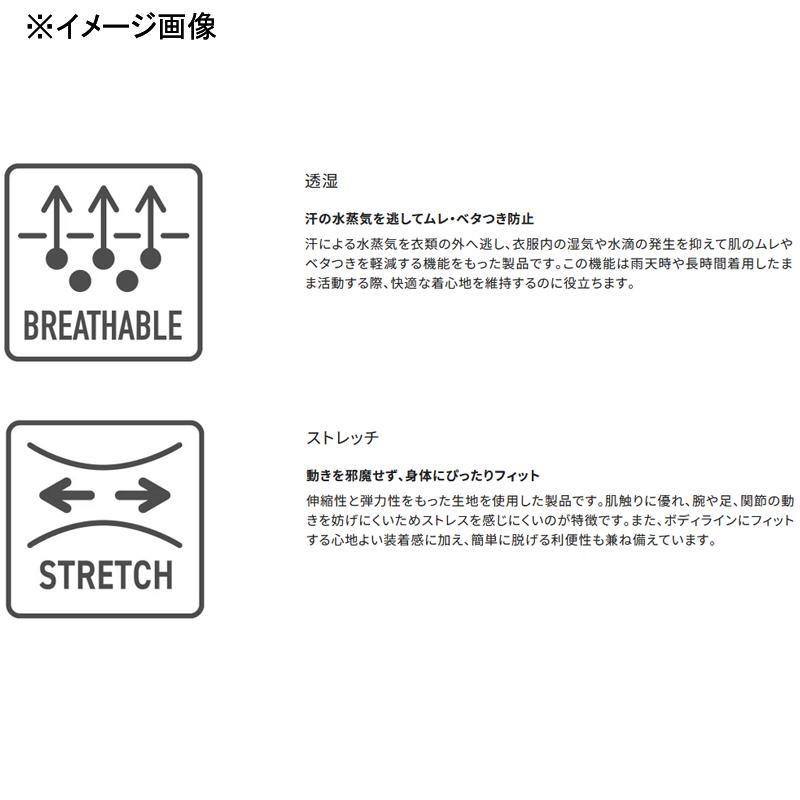 シマノ RB-035W インサレーション レインパンツ L ネイビー｜naturum-outdoor｜03