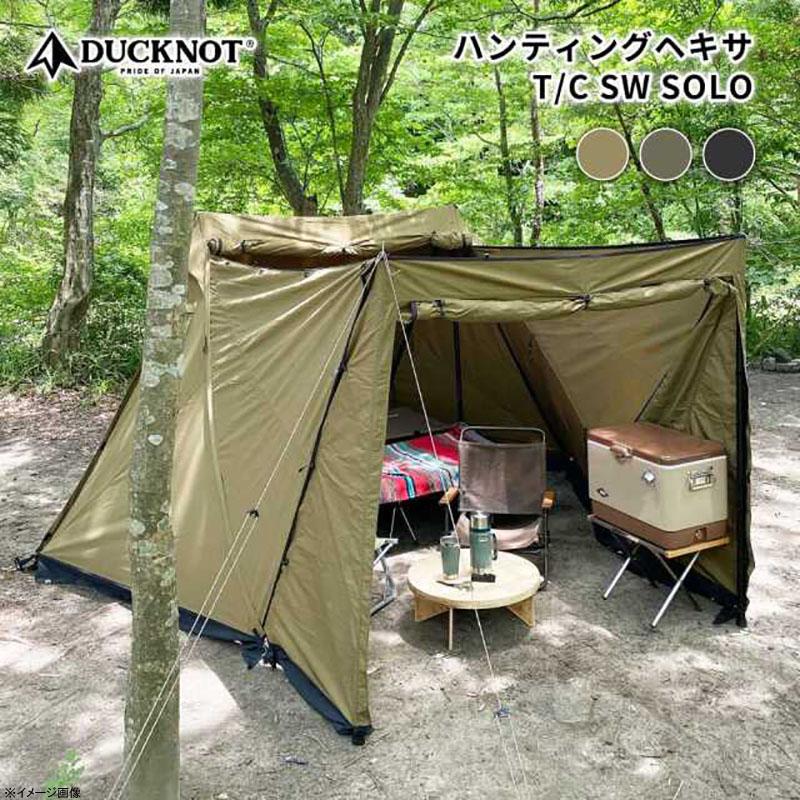 テント DUCKNOT ハンティングヘキサT/C SW SOLO ソロ コヨーテ｜naturum-outdoor｜02