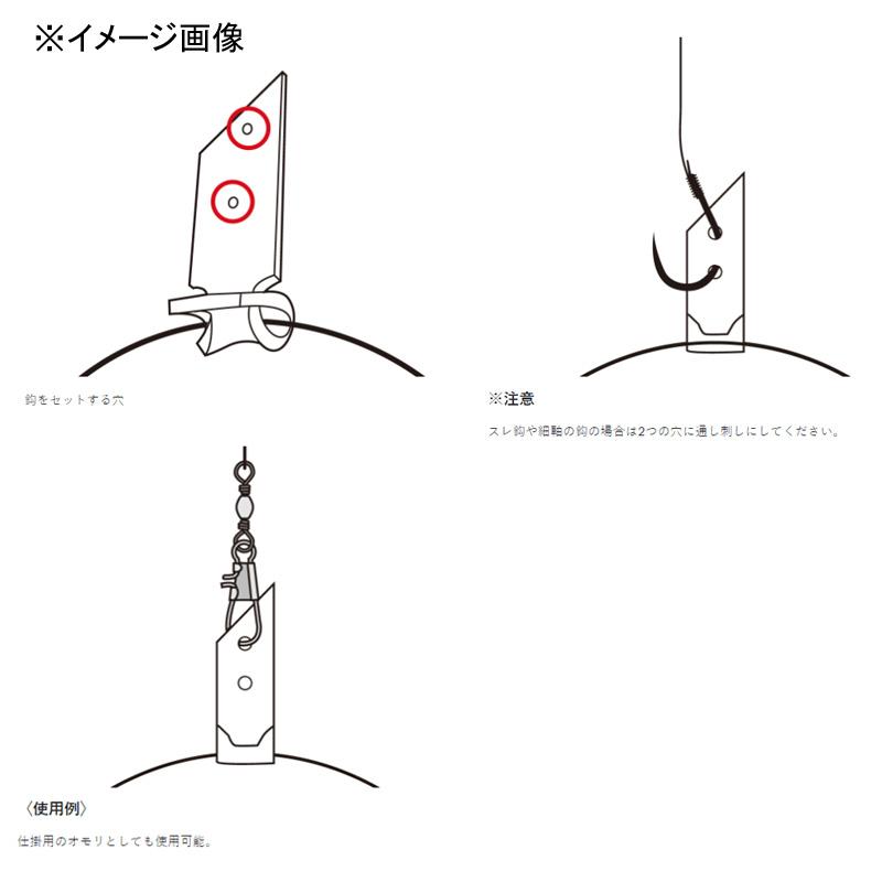 がまかつ 海上釣堀マリンボックス タナとりオモリKG アピールイエロー｜naturum-outdoor｜04