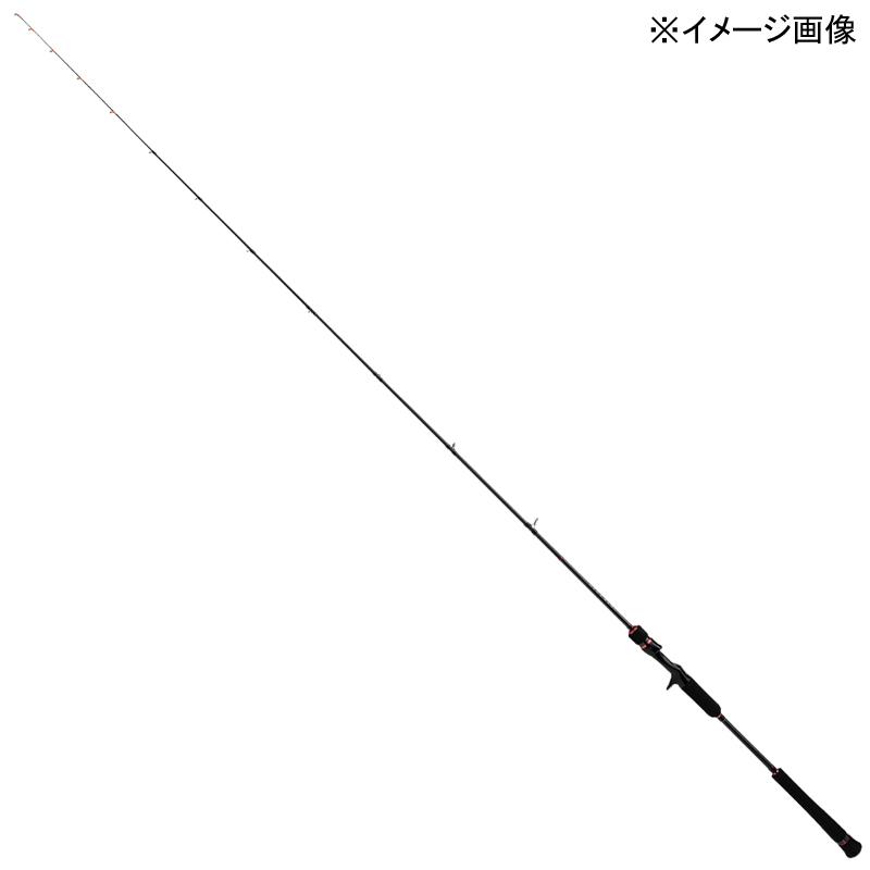 オフショアロッド メジャークラフト レッドバック 5G RB5-B69UL/S