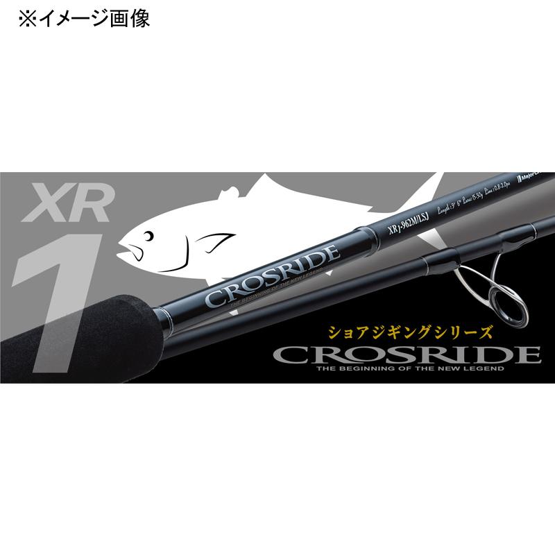 ショアジギングロッド メジャークラフト クロスライド 1G XR1-1002M(スピニング・2ピース)｜naturum-outdoor｜05