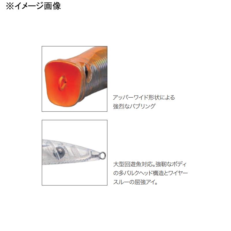 シーバス用ルアー アンリパ パームス グランバイツ ブレイクヘッド F 165mm AL-453 クラフトマンベイト｜naturum-outdoor｜03