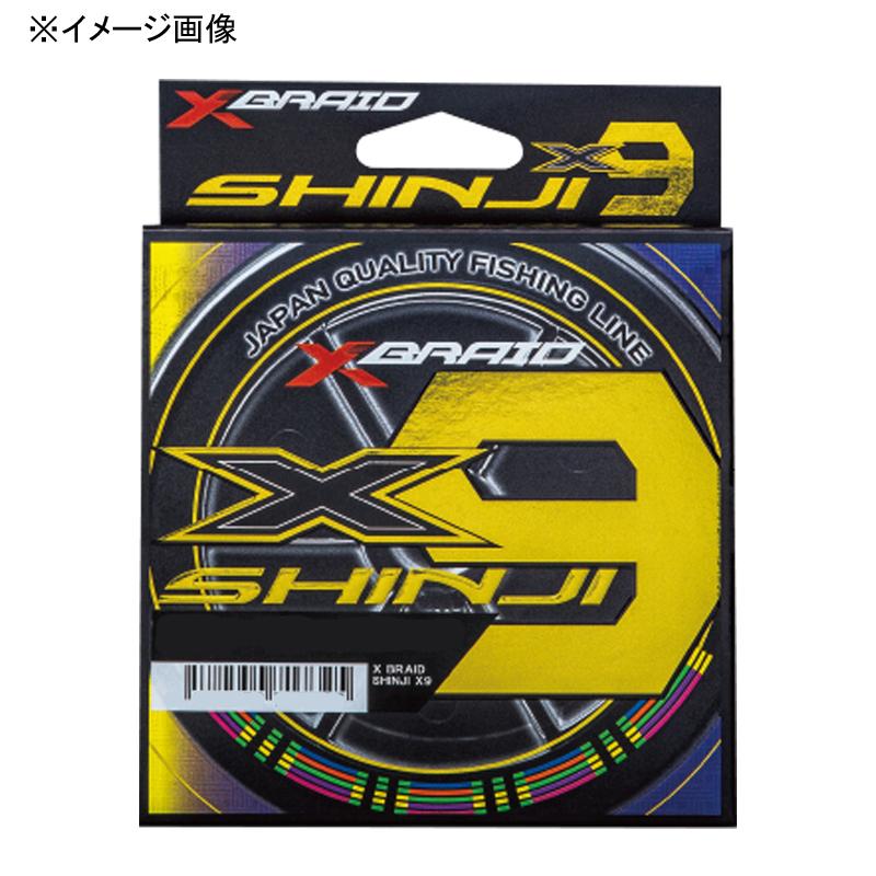 【新品未開封】X BRAID SHINJI 200m 0.6号 14lb ルアー釣り用PEライン XBRAID エックスブレイド シンジX9 HP 200m 0.6