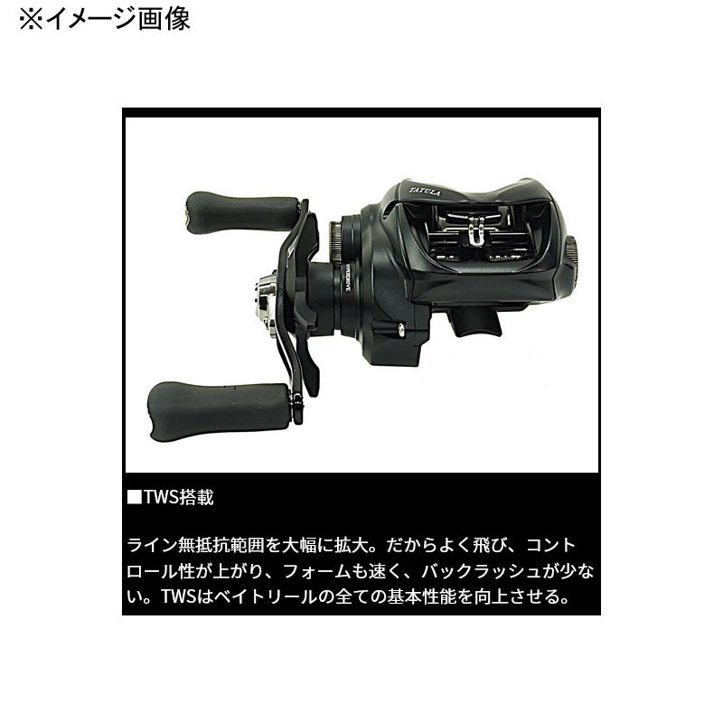 DAIWA(釣り) 【本日全品+P5%】 ベイトリール ダイワ 24 DAIWA(釣り) 【本日全品+P5%】 ベイトリール ダイワ 24
